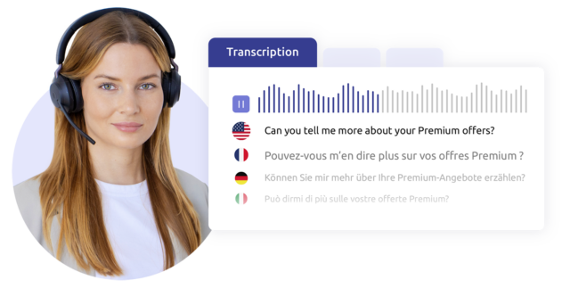 VoiceHub Feature 1